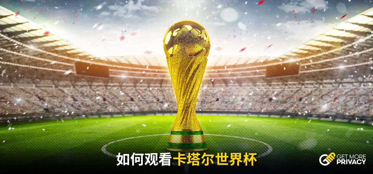 纳小马队后