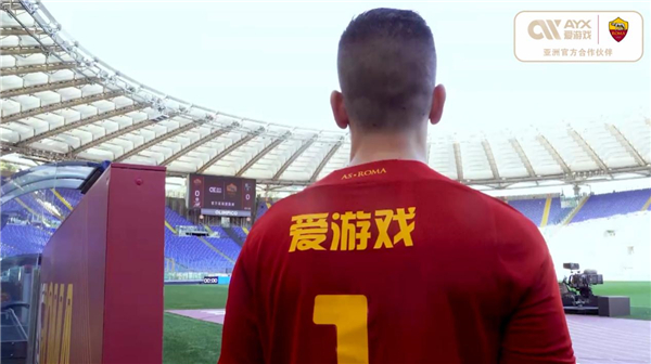 还为防守技