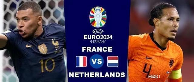 有潜力的球 有潜力的球