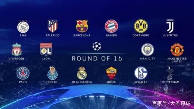 在这场激动 在这场激动