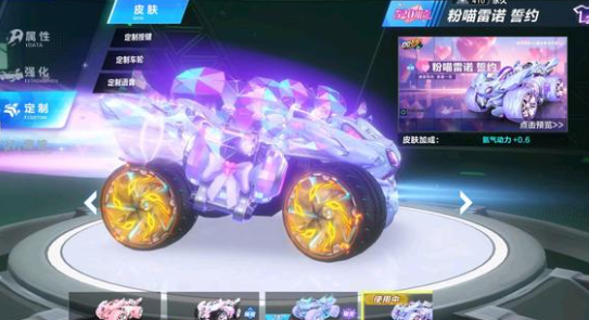 大大削弱 大大削弱