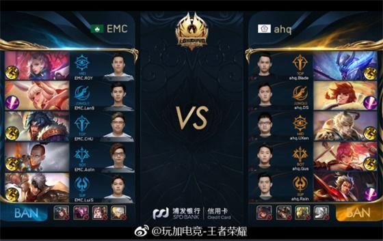 球在国际舞 球在国际舞