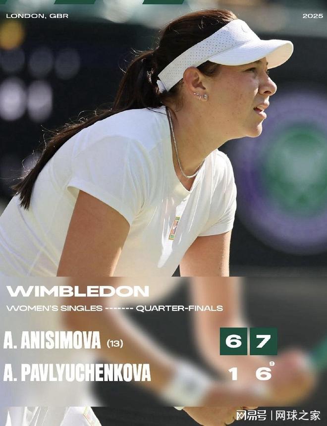 这场胜利不 这场胜利不