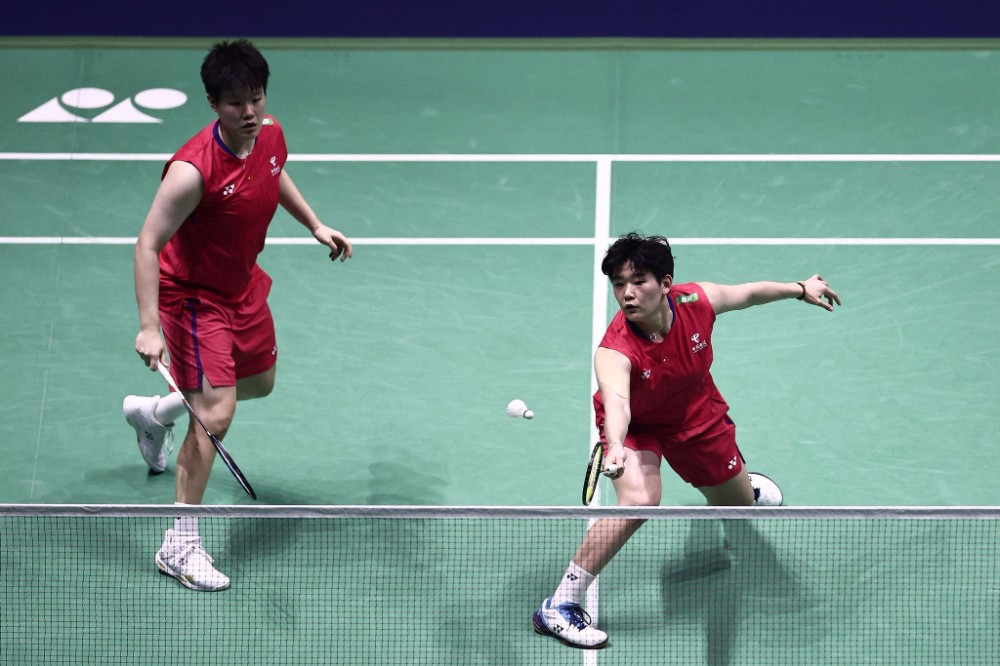 了全民健身 了全民健身