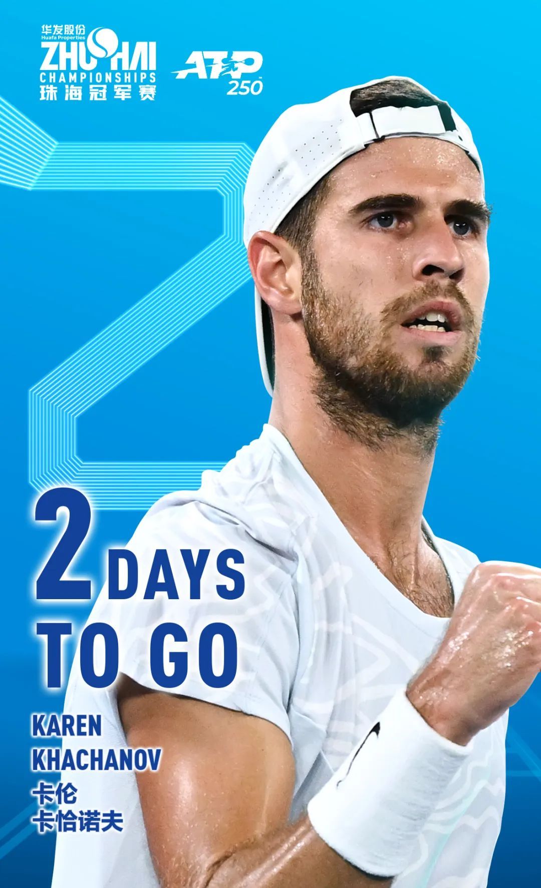 的尴尬成绩 的尴尬成绩