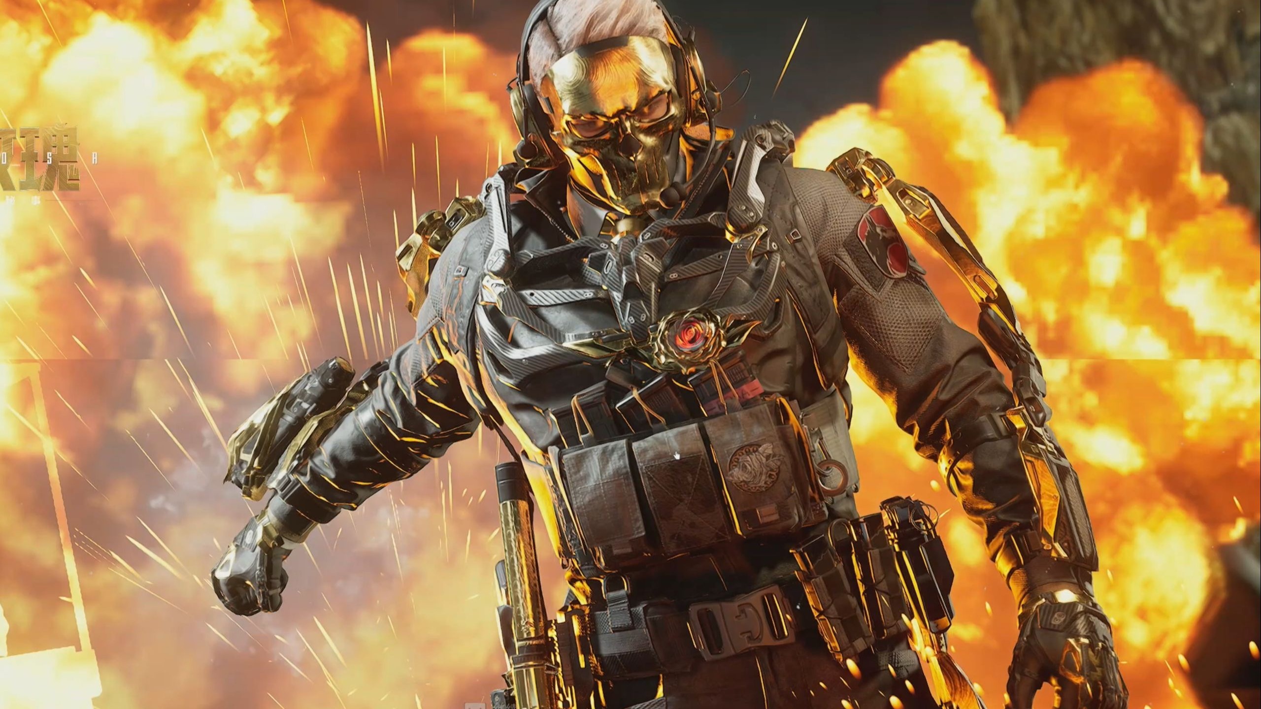 极高的效率 极高的效率