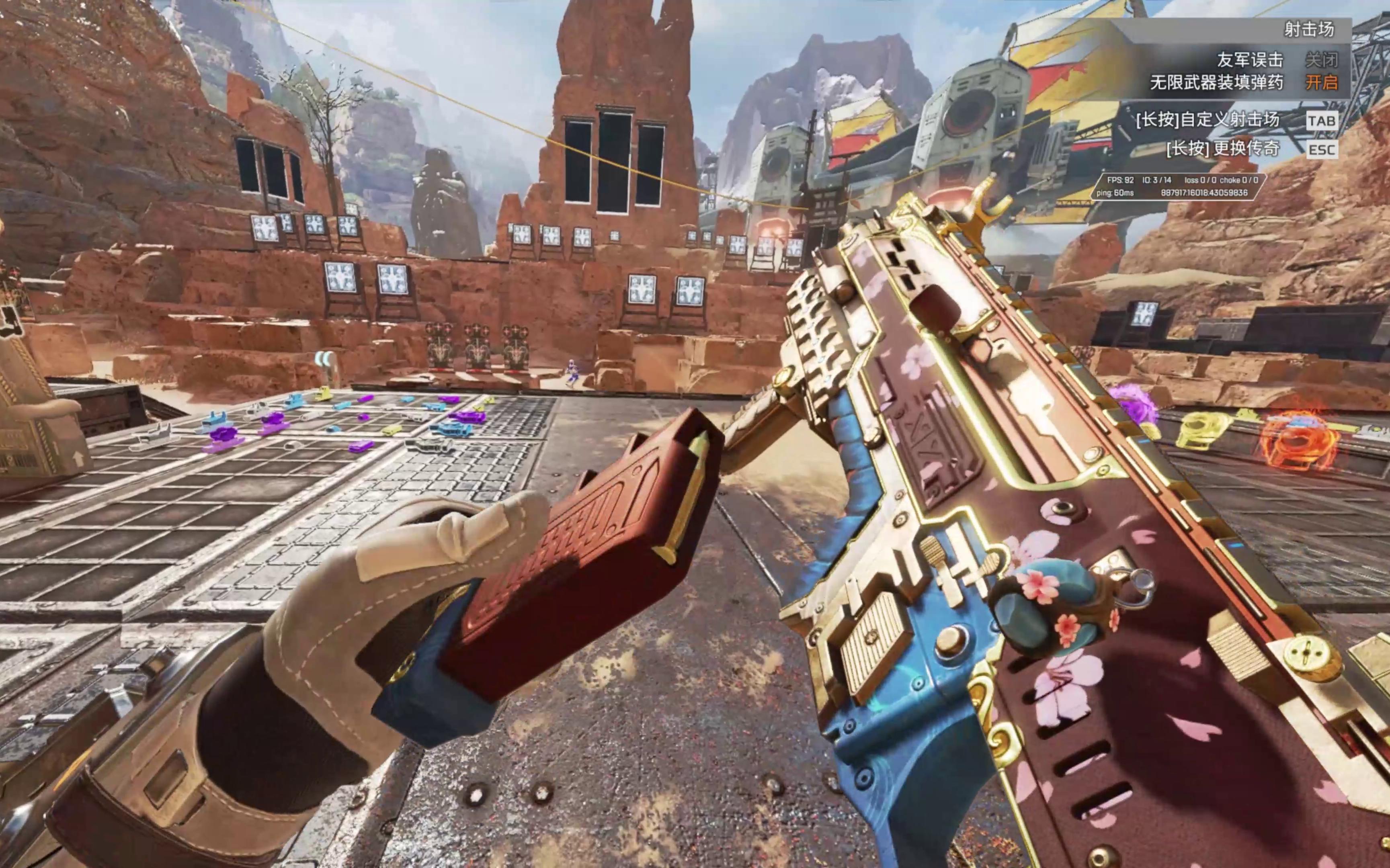 法和创造性 法和创造性