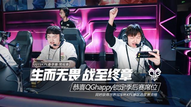连续的香蕉